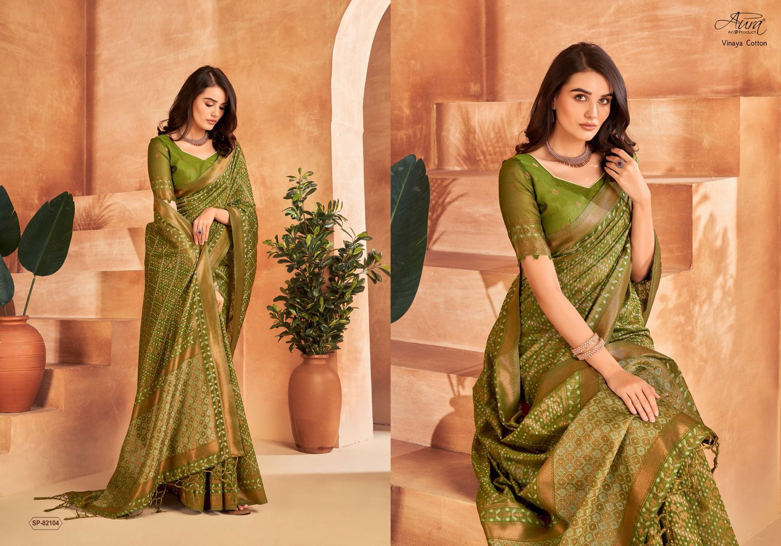 Vinaya Cotton By Aura Soft Cotton Printed Sarees Catalog